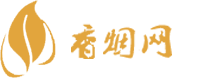 微商手表香烟货源